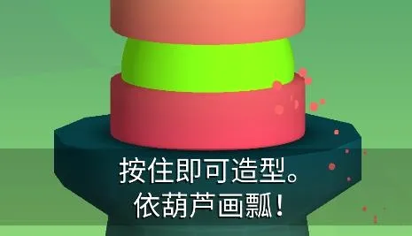 Pottery2026官方正版 Pottery2026官方正版
