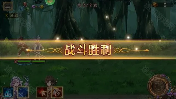 苍蓝境界(二次元冒险手游) 苍蓝境界(二次元冒险手游)