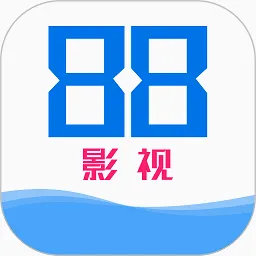 88影视网2026官方最新版本