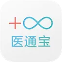 医通宝2026最新版本