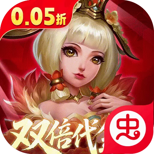三国如龙传2026官方正版