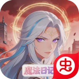 黑暗信仰(修仙挂机福利游)
