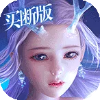乐游三国(仙侠MMORPG游戏)