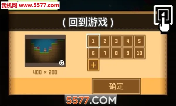 BOKU BOKU2026最新版本截图