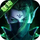 秦时明月卡牌版2026官方最新版本