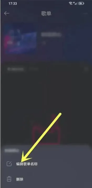 酷狗DJ2026官方正版 酷狗DJ2026官方正版