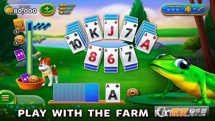 Solitaire(微软纸牌游戏)截图
