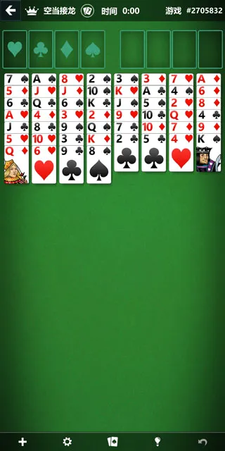 Solitaire(微软纸牌游戏)