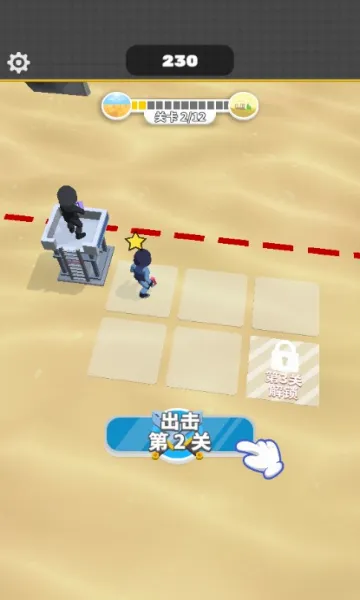 一枪成名(射击塔防游戏)截图