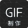 汐音gif制作(动图制作工具)