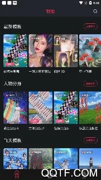 甜拍2026官方正版 甜拍2026官方正版