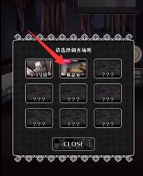 丧尸女友2(丧尸女友养成游戏)