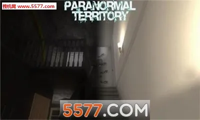 超自然领域22026官方正版截图