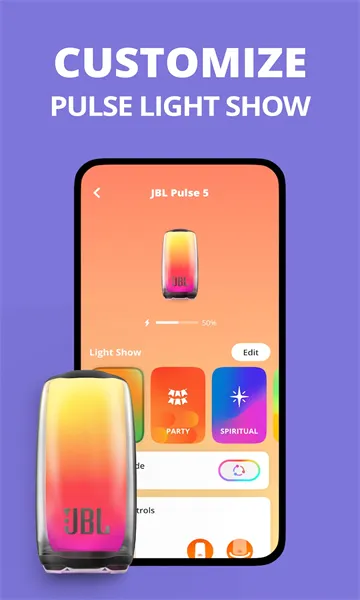 JBL Portable(扬声器控制软件)截图