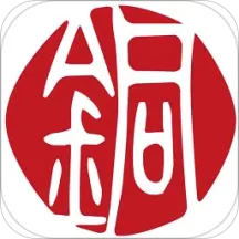 铜陵网2026最新版本