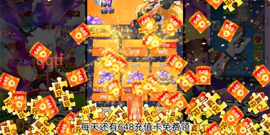生死行动最新手机版