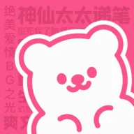 有糖2026官方正版