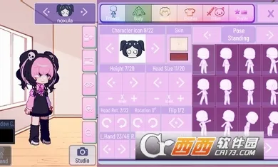 Gacha Nebula最新手机版截图