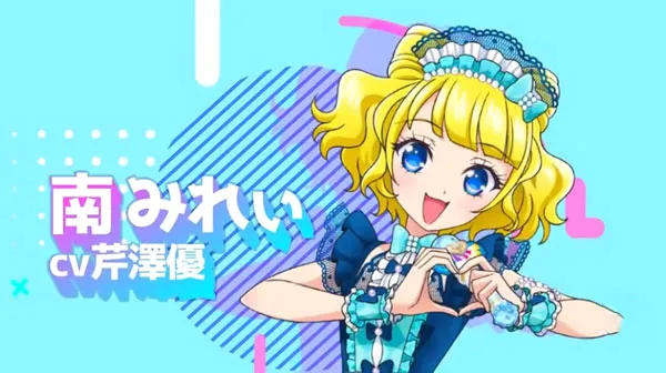 idolland星光乐园2026官方正版