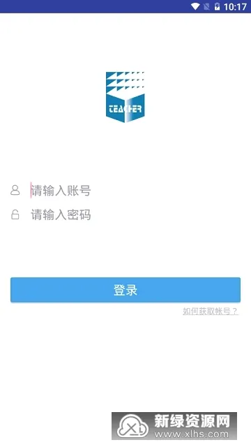 继续教育(驾考学习软件) 继续教育(驾考学习软件)