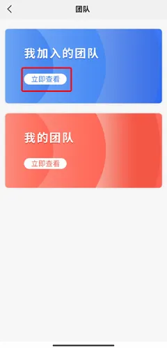 好郎中(中医学习平台) 好郎中(中医学习平台)