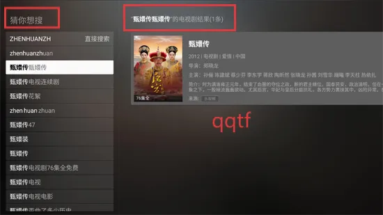 CIBN乐视频2026官方正版