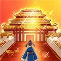 一亿三国梦2026官方最新版本