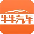 牛牛汽车最新手机版
