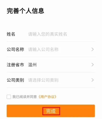 牛牛汽车最新手机版 牛牛汽车最新手机版