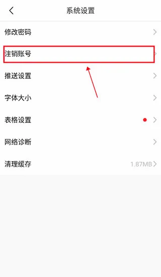 卓创资讯(大宗商品资讯平台) 卓创资讯(大宗商品资讯平台)