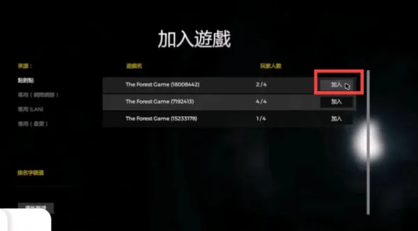 The Tabung2026官方正版 The Tabung2026官方正版