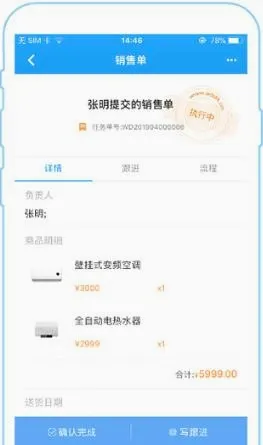 掌上K32026官方正版 掌上K32026官方正版