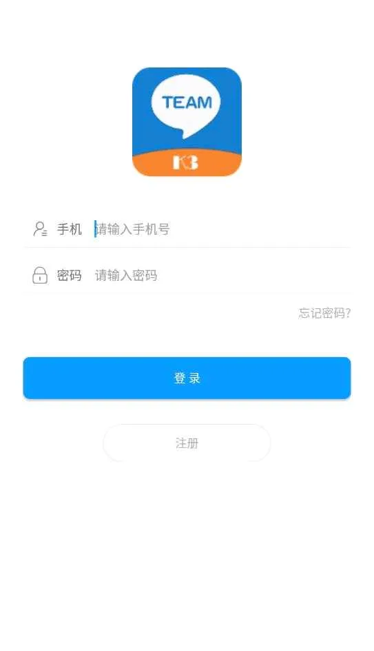 掌上K32026官方正版截图