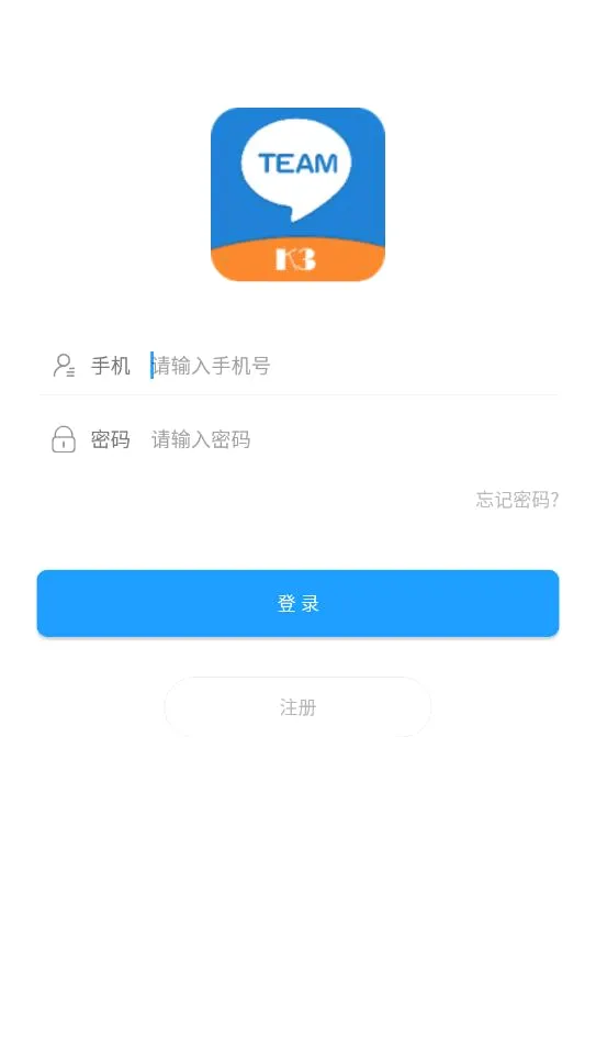 掌上K32026官方正版截图