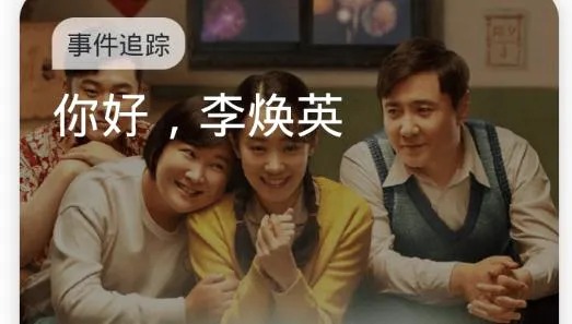 摸鱼kik2026官方最新版本 摸鱼kik2026官方最新版本