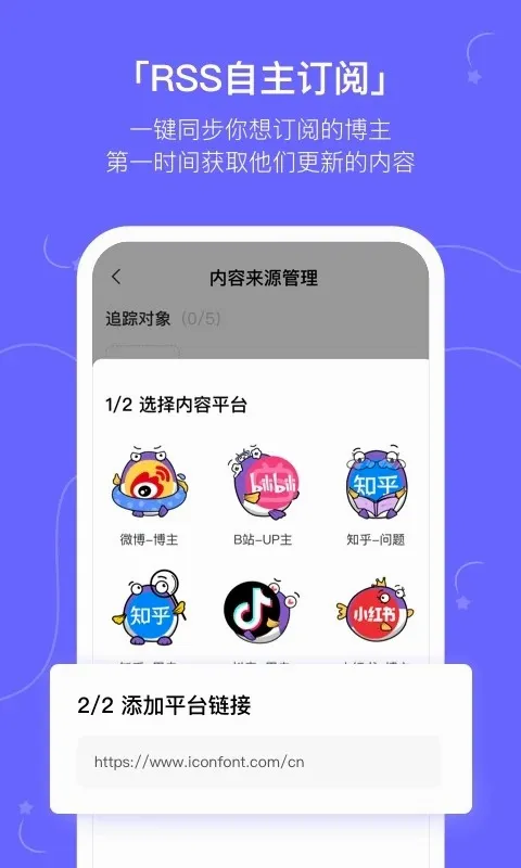 摸鱼kik2026官方最新版本截图
