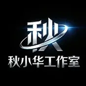 秋小华参数生成器(参数计算工具)