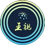 王视TV电视版安卓版手机版