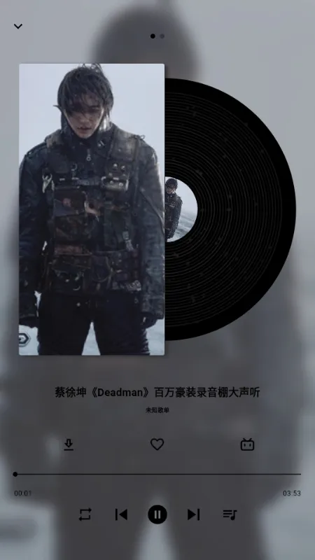啵啵音乐(免费音乐软件)