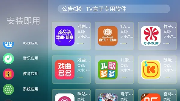 鱼哥市场2026官方最新版本截图