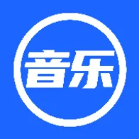 酷歌曲免费全2026官方正版