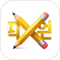 韩语词典(韩语学习软件)