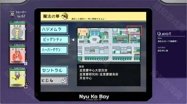 一次交易大师最新手机版 一次交易大师最新手机版
