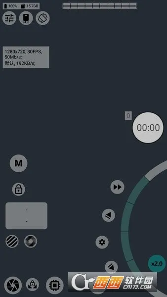 mcpro24fps最新手机版截图
