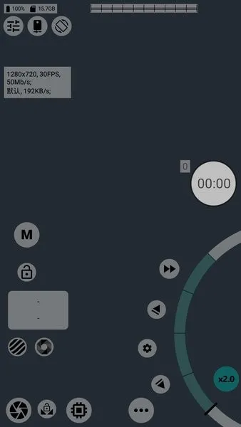 mcpro24fps最新手机版截图