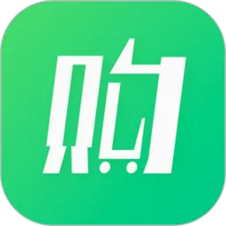 购e购(商家店铺管理)