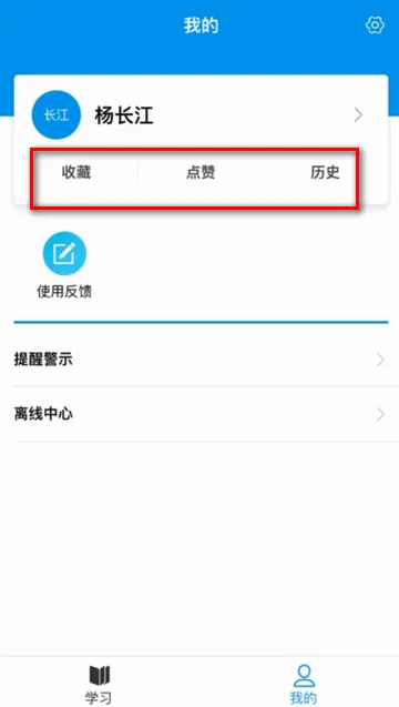 京铁职培2026官方最新版本 京铁职培2026官方最新版本