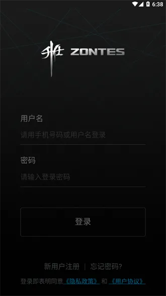 升仕智能最新手机版 升仕智能最新手机版