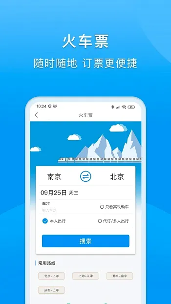 爱作业(作业检查工具) 爱作业(作业检查工具)