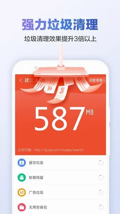 ��ɽ������ʦ2026�ٷ����°汾v9.4.9 ��׿��